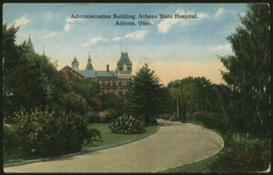Athens State Hospital Administration building drive, postcard, ca 1913.